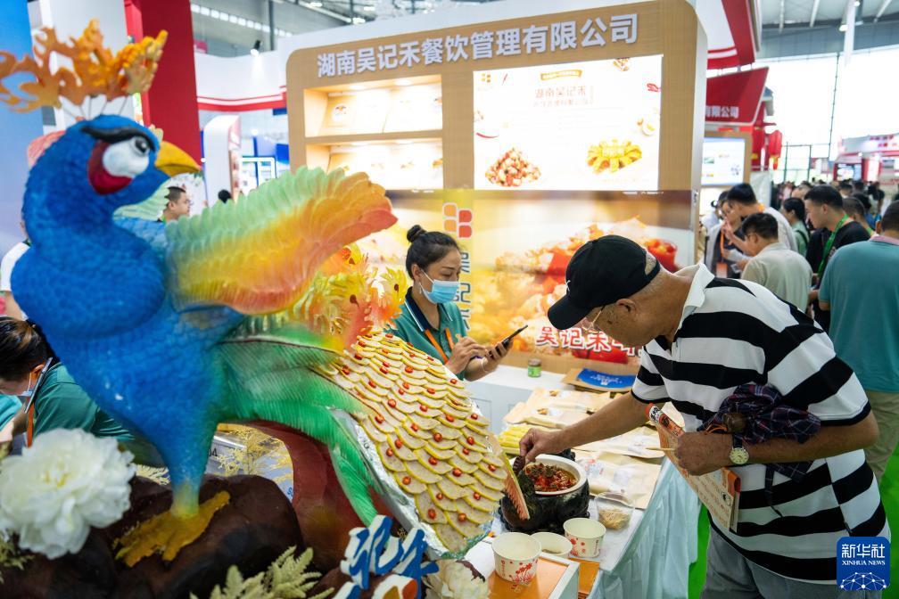 云鼎国际注册送28
